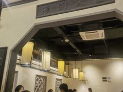 -小菜园新徽菜(马鞍山金鹰店)