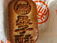 -北京稻香村(丰管路店)