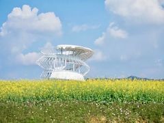 -光明小镇欢乐田园