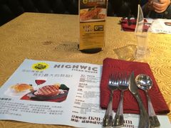 -海维克牛排馆HIGHWIC(青羊万达店)