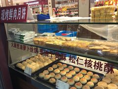 -上海市长春食品商店(淮海中路店)