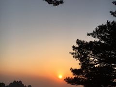 -黄山北海宾馆