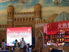 -伊带伊路新疆美食府(呼家楼店)
