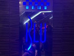 -BLU 全日制餐厅(上海安曼纳卓悦酒店)