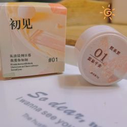 -悠禾·美甲美睫·皮肤管理