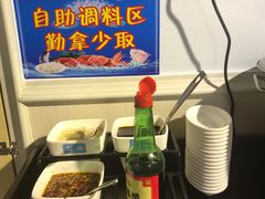 自助调料区-海知道大连海鲜水饺(南山大冲店)