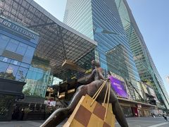-福田卓悦INTOWN购物中心
