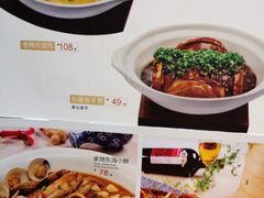 -東大方(湖州白鹭迎店)