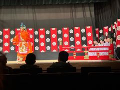 -弥荣会馆日本传统艺能表演