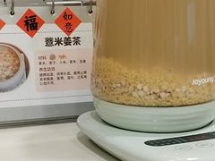 -鼎瀚中医门诊部