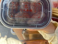 -叶氏麻糍(鼓浪屿店)