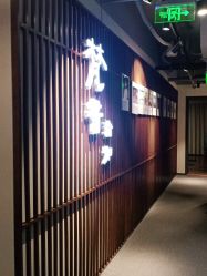 -FineYoga梵音瑜伽·普拉提