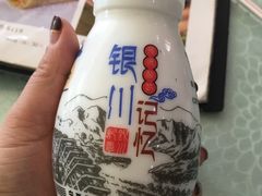 -老毛手抓·盐池滩羊非遗手抓(宁夏总店)