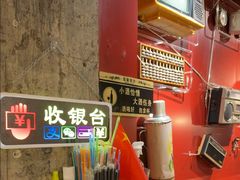 -辉记炭烧海鲜大排档·老字号(福田店)