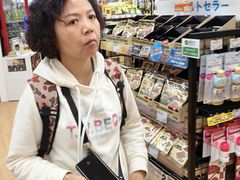 -秋叶原电器街