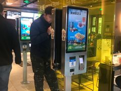 门面-麦当劳(新王府井店)