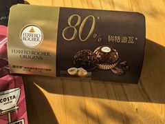 -COSTA COFFEE(联想总部店)