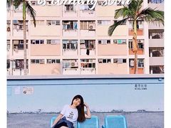 -彩虹村