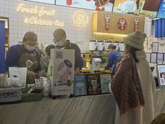 -茶百道(窦庄服务南区店)