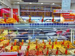 -台湾塩酥鸡(通化直营店)