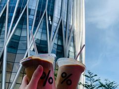 -% Arabica阿拉比卡咖啡(深圳湾万象城店)