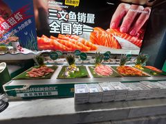 -亚马逊海鲜自助(梅溪湖步步高店)