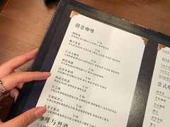 -上古咖啡ShadowCafe&Reastaurant(哈尔滨中央大街店)