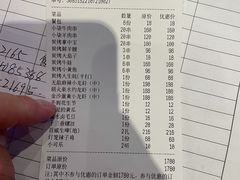 -钳小柒·小龙虾蓝龙王烧烤夜宵(长寿路店)