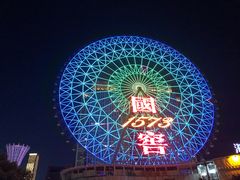 -星城之眼摩天轮