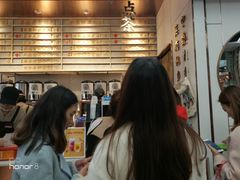 -眷茶(赛格国际购物中心店)