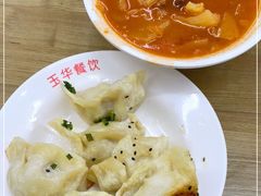 -玉华饮食店(茅台路店)