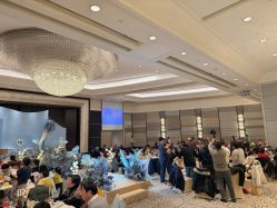 -锦江汤臣洲际大酒店·宴会厅