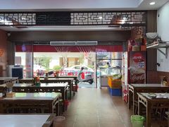 -东街钟楼肉粽(总店)
