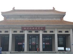 -淮海战役纪念馆