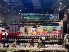 -blt精品超市(KKMALL京基店)