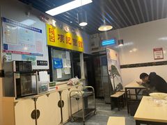 -项记面馆(明瓦廊店)