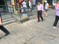 -葑门横街