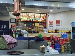 大堂-朴小妹人参鸡汤火锅(长白山万达店)
