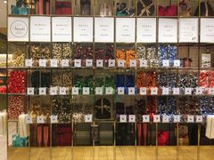 -VENCHI 闻绮(北京国贸商城店)