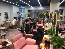 点击看大图 -杉影印象日式烫染專門店