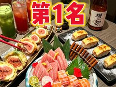 -炙柒Sekinana·精致日料(合生汇店)