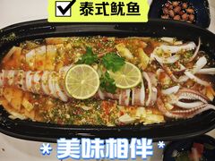 -阿诺泰·泰国餐厅(棕北店)