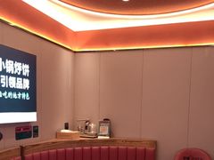 -灶座小锅烀饼·铁锅炖(道里店)