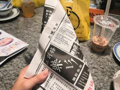 -乐乐姐超级土豆(中关村5号店)