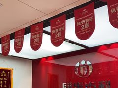 -同步齿科·数字化正畸种植口腔中心(珠海店)