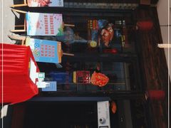 门面-味可道美食坊(福基路店)