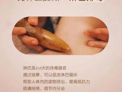 -江南时代广场