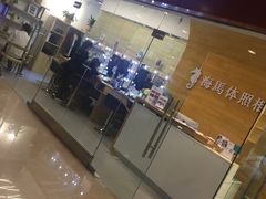 -海马体照相馆(大连罗斯福广场店)