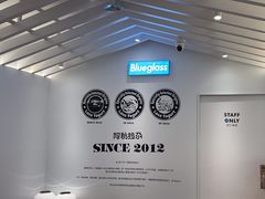 -Blueglass酸奶(华贸购物中心店)