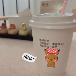 -琦品高端嫩肤经络私佳美场